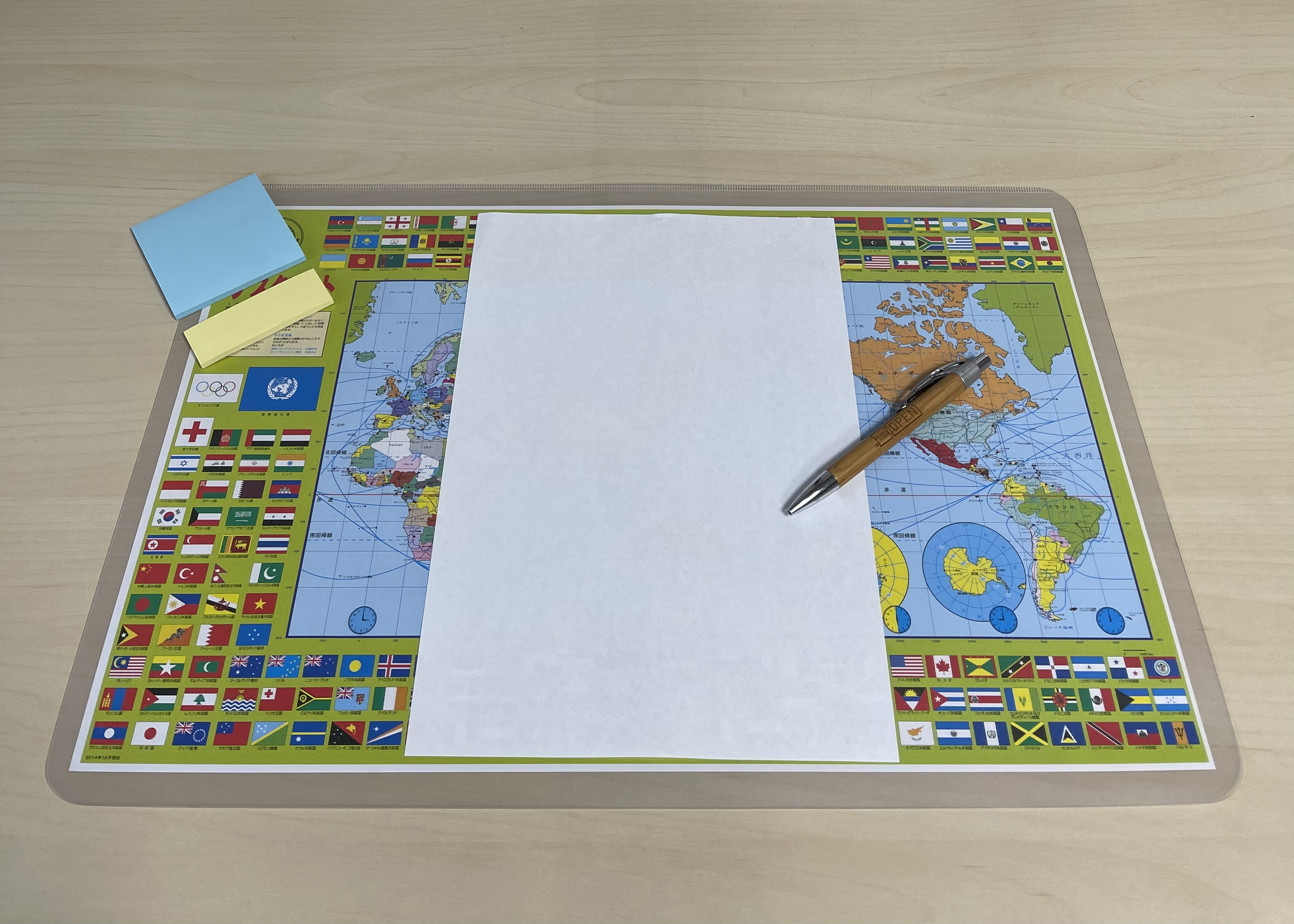 コンパクト学習デスクマット