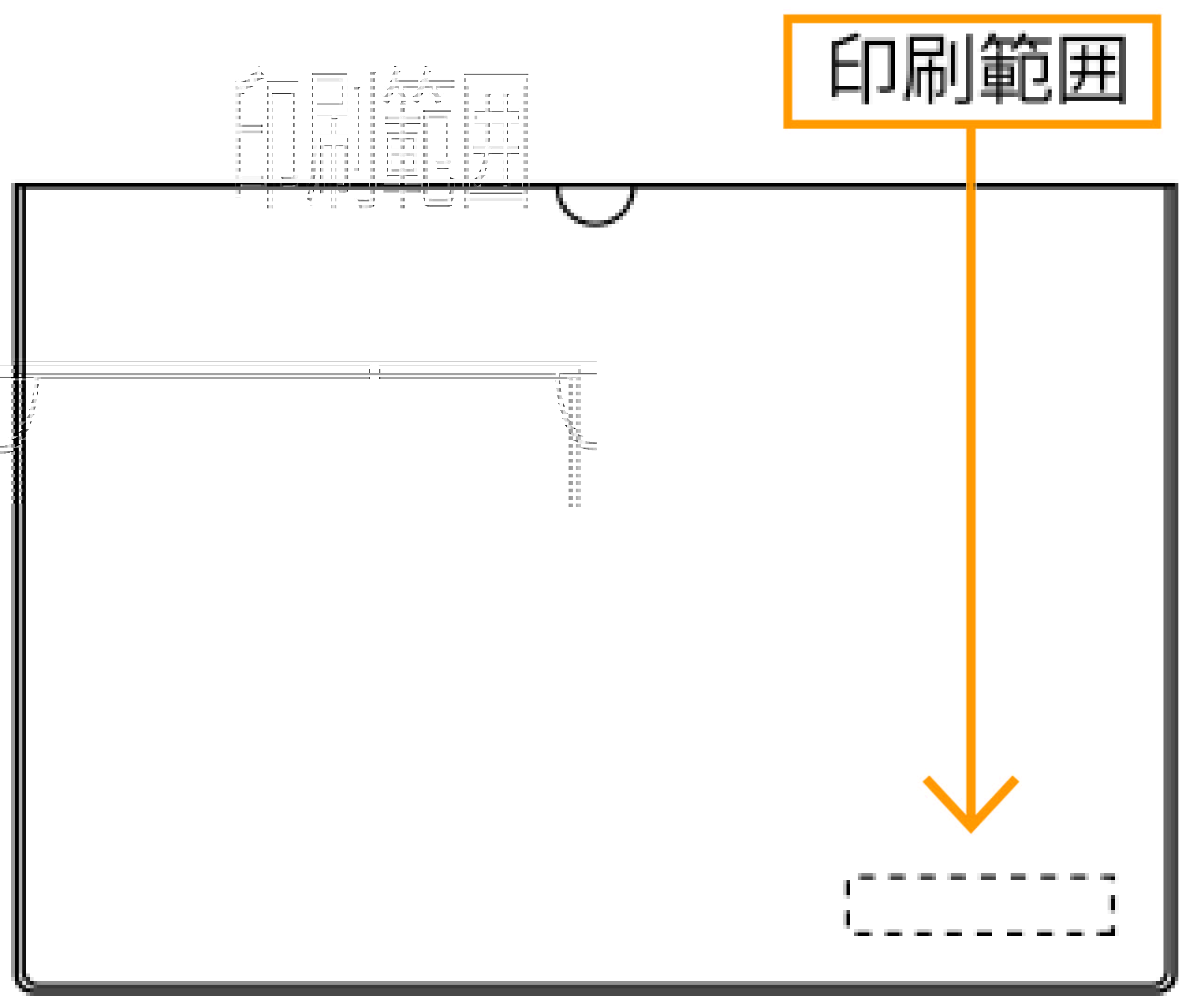 マグネットカードケース名入れ範囲