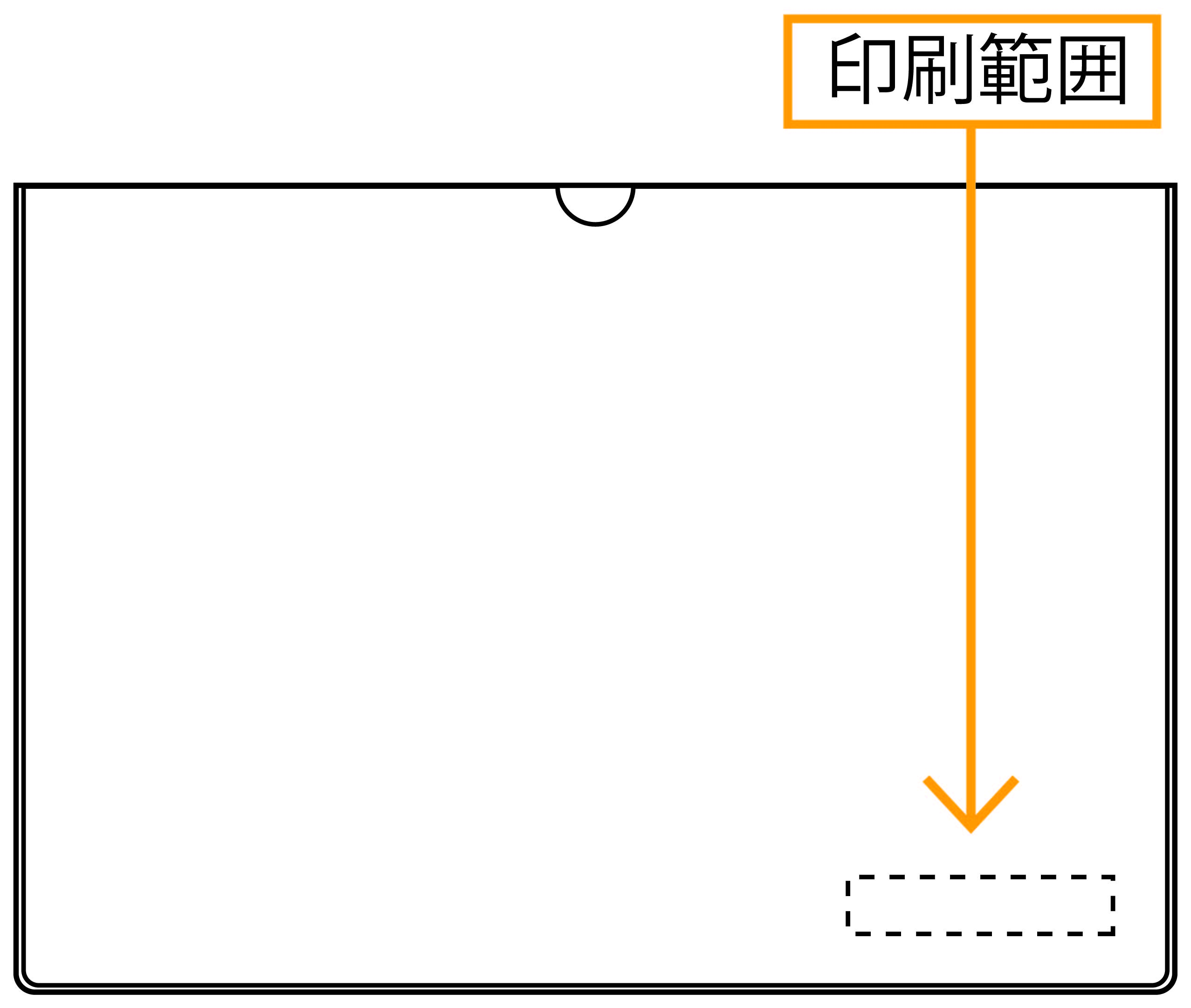 マグネットカードケース名入れ範囲