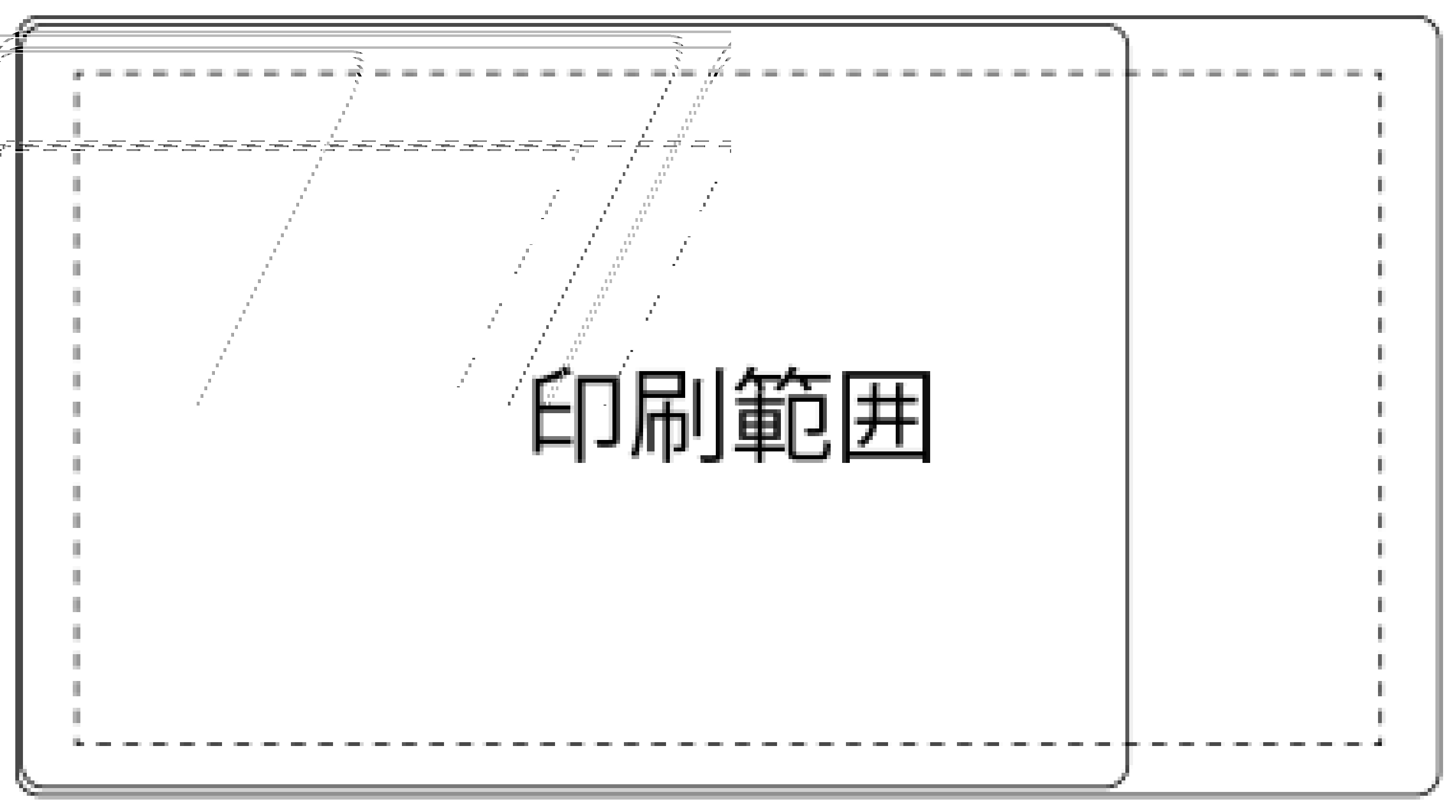 CALENDAR+DESKMAT IMAGE