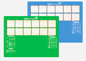 カレンダーマット