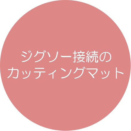 Ma.オーダーメイドページ MAO MADE（マオメイド） ヴィンテージウェザー ニットリブ オーバー