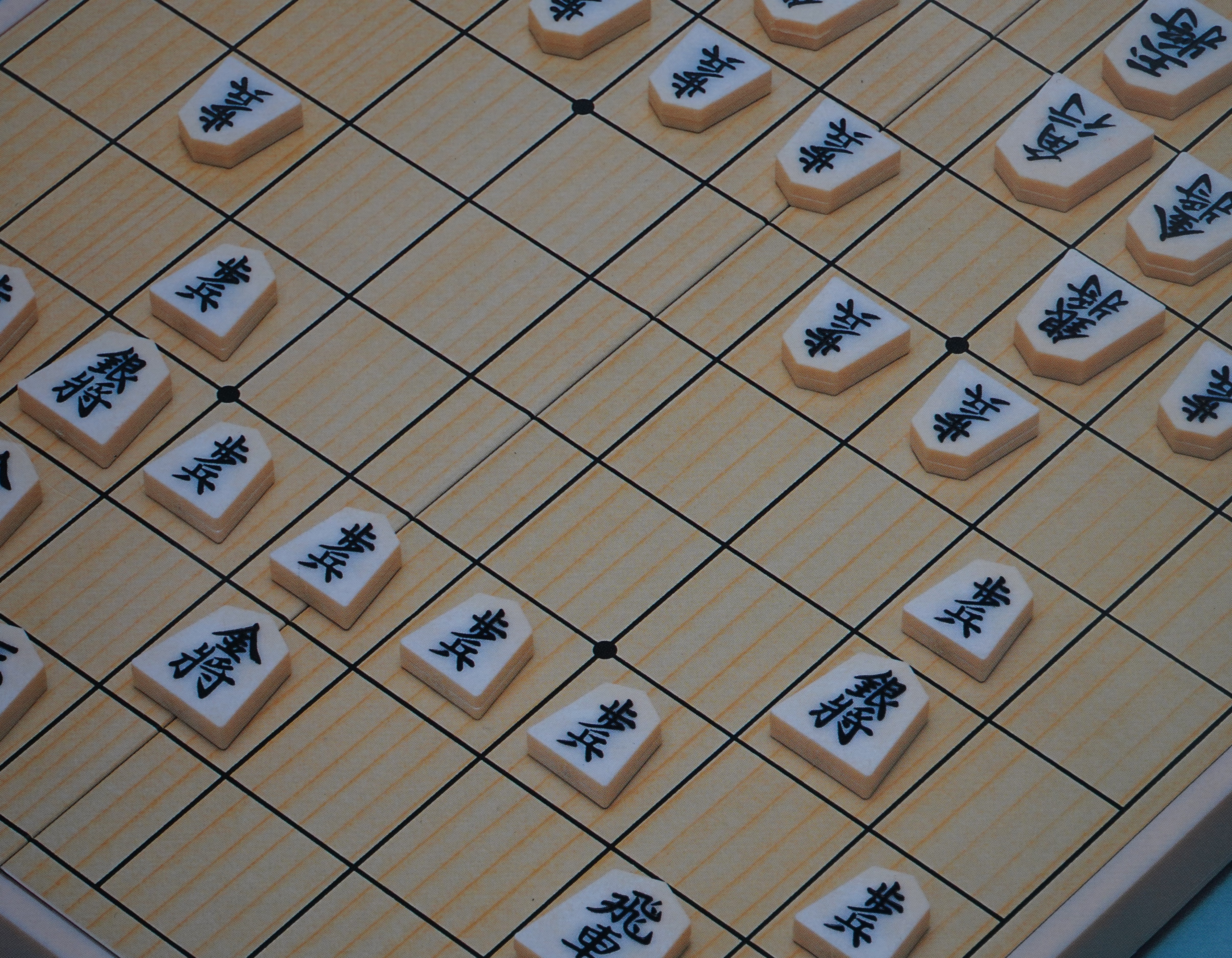 ミワックス 将棋 将棋盤 将棋駒 折将棋盤｜特注デスクマット